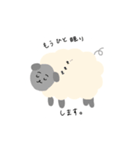 ゆるいどうぶつのスタンプ。（個別スタンプ：27）