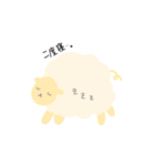 ゆるいどうぶつのスタンプ。（個別スタンプ：28）