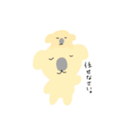ゆるいどうぶつのスタンプ。（個別スタンプ：33）