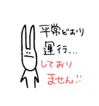 等身大の大学生なフレンズ（個別スタンプ：14）