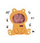 可愛い赤ちゃん♡うららちゃん（個別スタンプ：10）
