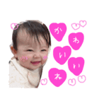可愛い赤ちゃん♡うららちゃん（個別スタンプ：11）