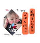 可愛い赤ちゃん♡うららちゃん（個別スタンプ：12）