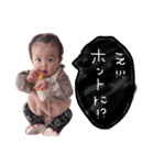 可愛い赤ちゃん♡うららちゃん（個別スタンプ：14）