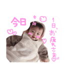 可愛い赤ちゃん♡うららちゃん（個別スタンプ：15）