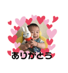 りんた0さいすたんぷ（個別スタンプ：6）