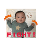 りんた0さいすたんぷ（個別スタンプ：11）