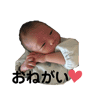 りんた0さいすたんぷ（個別スタンプ：14）