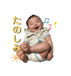 りんた0さいすたんぷ（個別スタンプ：15）