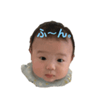 りんた0さいすたんぷ（個別スタンプ：16）