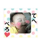 りんた0さいすたんぷ（個別スタンプ：21）