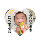 りんた0さいすたんぷ（個別スタンプ：23）