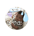 りんた0さいすたんぷ（個別スタンプ：25）