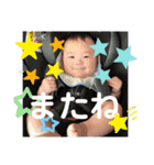 りんた0さいすたんぷ（個別スタンプ：26）