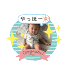 りんた0さいすたんぷ（個別スタンプ：27）