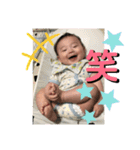 りんた0さいすたんぷ（個別スタンプ：30）