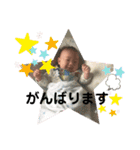 りんた0さいすたんぷ（個別スタンプ：34）