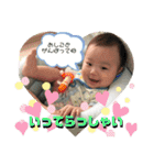 りんた0さいすたんぷ（個別スタンプ：35）