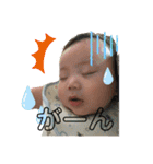 りんた0さいすたんぷ（個別スタンプ：37）