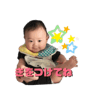 りんた0さいすたんぷ（個別スタンプ：40）