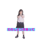 さなおスタンプ（個別スタンプ：1）