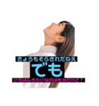 さなおスタンプ（個別スタンプ：4）