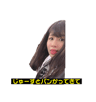 さなおスタンプ（個別スタンプ：5）