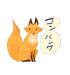 なかよしキツネとタヌキ（個別スタンプ：3）