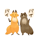 なかよしキツネとタヌキ（個別スタンプ：5）
