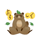 なかよしキツネとタヌキ（個別スタンプ：9）