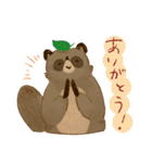 なかよしキツネとタヌキ（個別スタンプ：11）