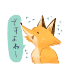 なかよしキツネとタヌキ（個別スタンプ：15）