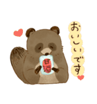 なかよしキツネとタヌキ（個別スタンプ：16）