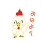 ゆかいなアニマルたち（個別スタンプ：1）