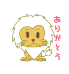 ゆかいなアニマルたち（個別スタンプ：2）