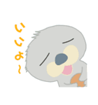 ゆかいなアニマルたち（個別スタンプ：6）