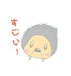 ゆかいなアニマルたち（個別スタンプ：7）