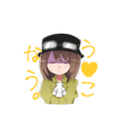 身内に捧ぐ（個別スタンプ：2）