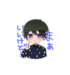身内に捧ぐ（個別スタンプ：5）