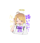 身内に捧ぐ（個別スタンプ：6）