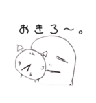 しろたまちゃん③（個別スタンプ：4）