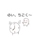 しろたまちゃん③（個別スタンプ：5）