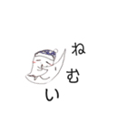 しろたまちゃん③（個別スタンプ：6）