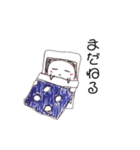 しろたまちゃん③（個別スタンプ：7）