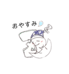 しろたまちゃん③（個別スタンプ：8）