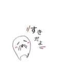 しろたまちゃん③（個別スタンプ：14）