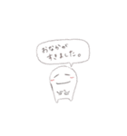 しろたまちゃん③（個別スタンプ：21）