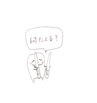 しろたまちゃん③（個別スタンプ：22）