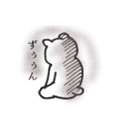 使える！ゆるアニマルズ（個別スタンプ：35）