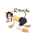 おがにゃんひょっとこ会（個別スタンプ：4）